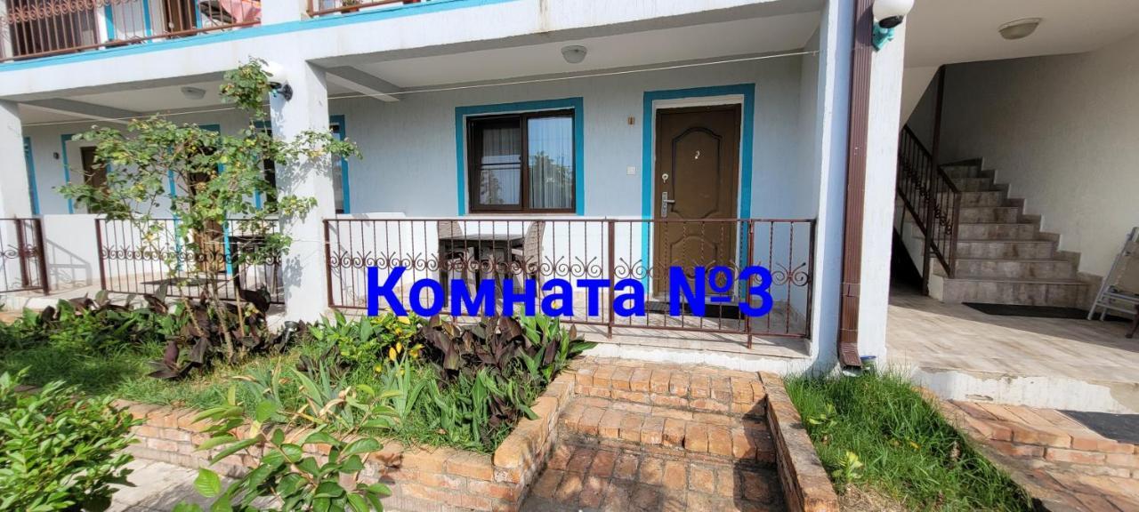 Apsa Butik Hotel Сухуми Екстериор снимка
