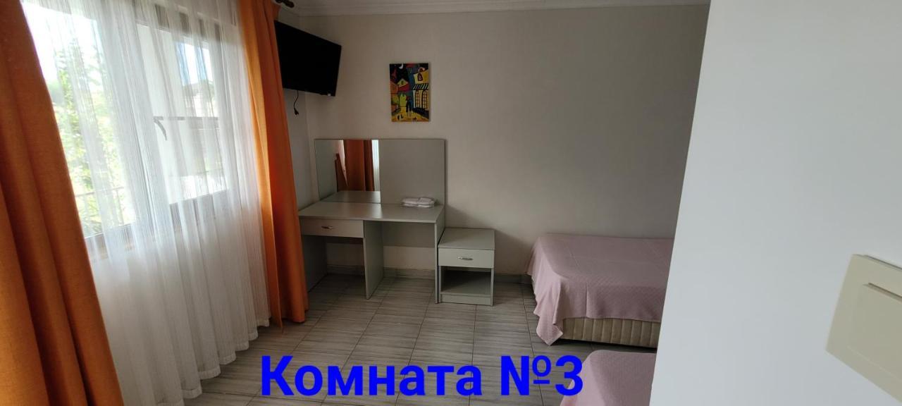 Apsa Butik Hotel Сухуми Екстериор снимка