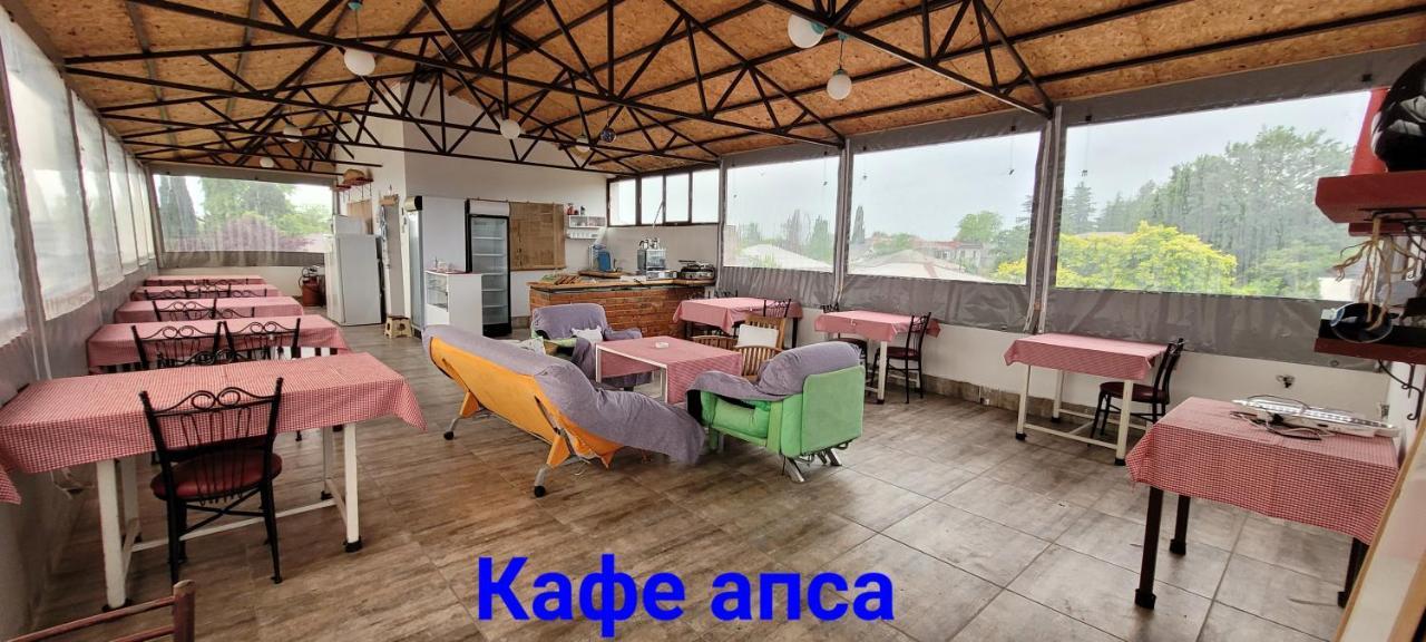 Apsa Butik Hotel Сухуми Екстериор снимка